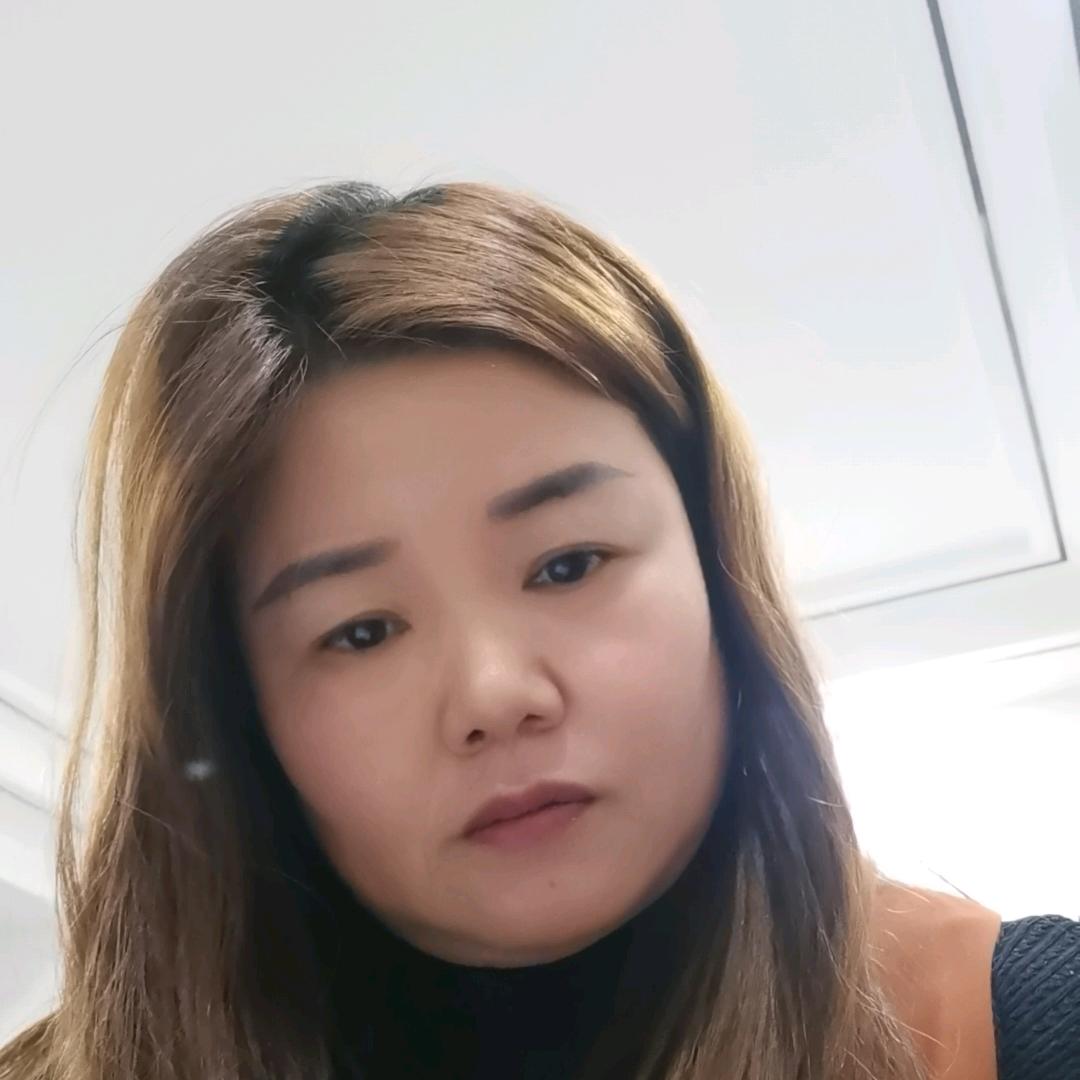 用户