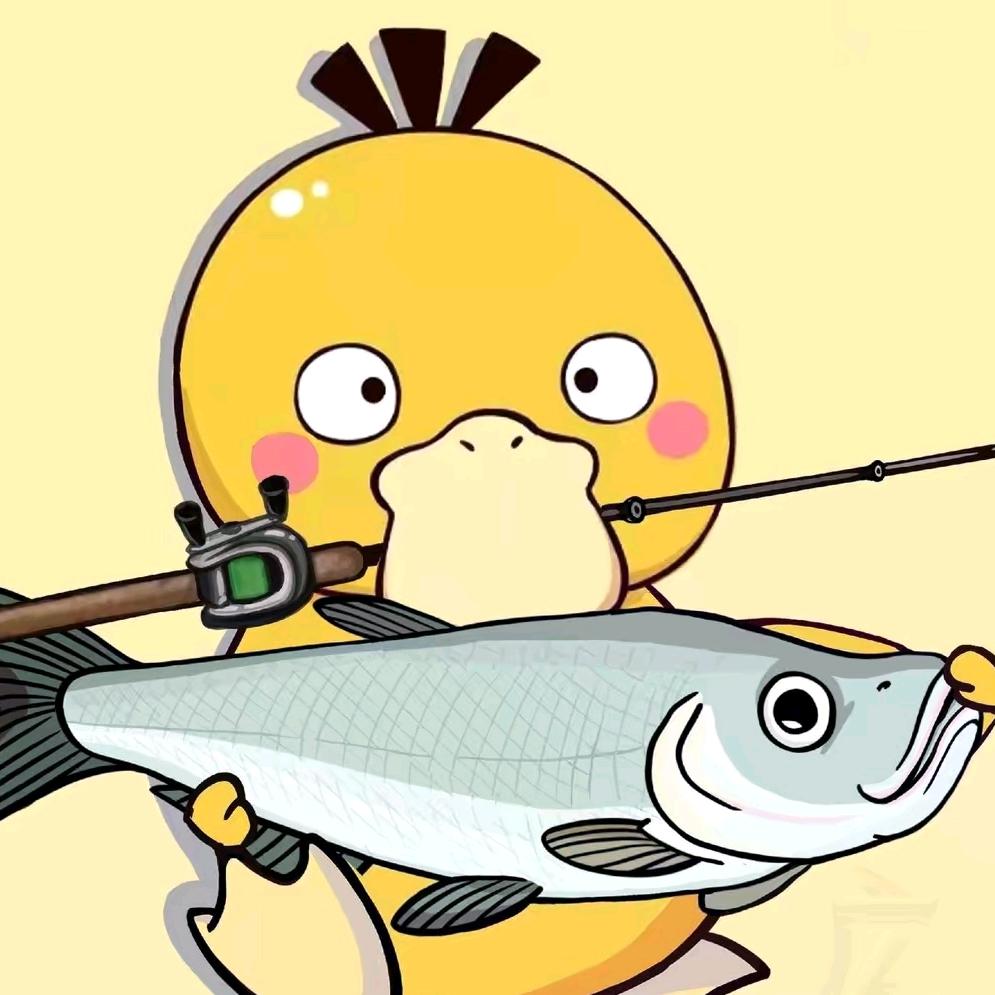 小王爱钓鱼🎣