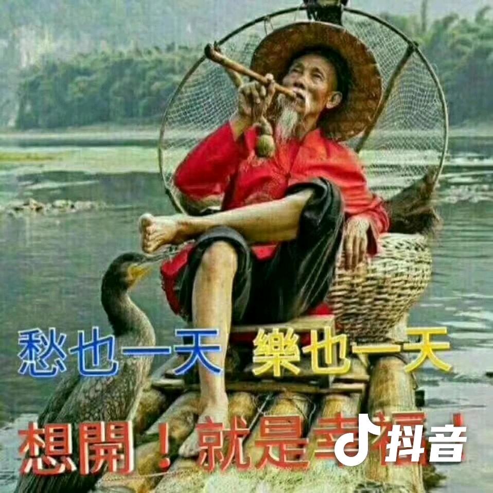 颍