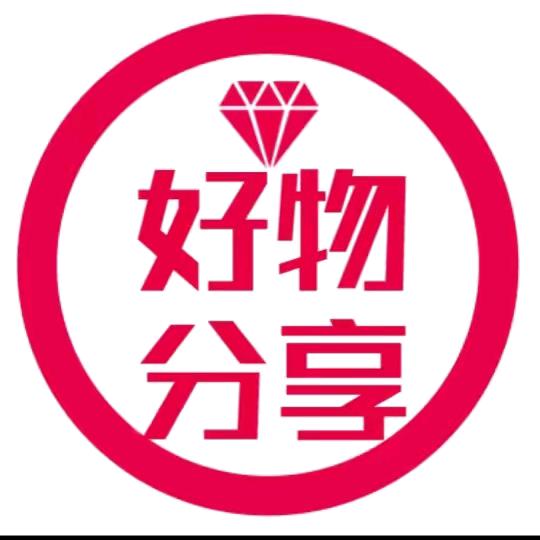 临琦渠拾贰号