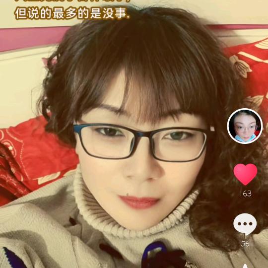 果果