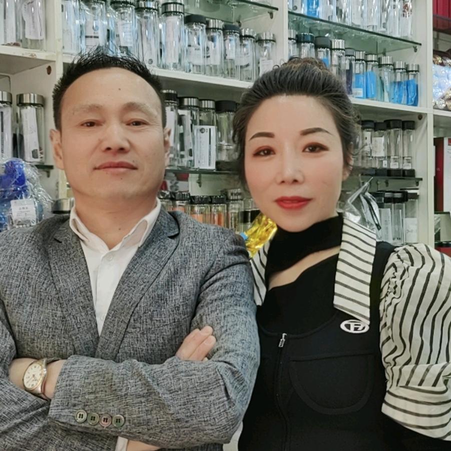 监利市王老二企业店