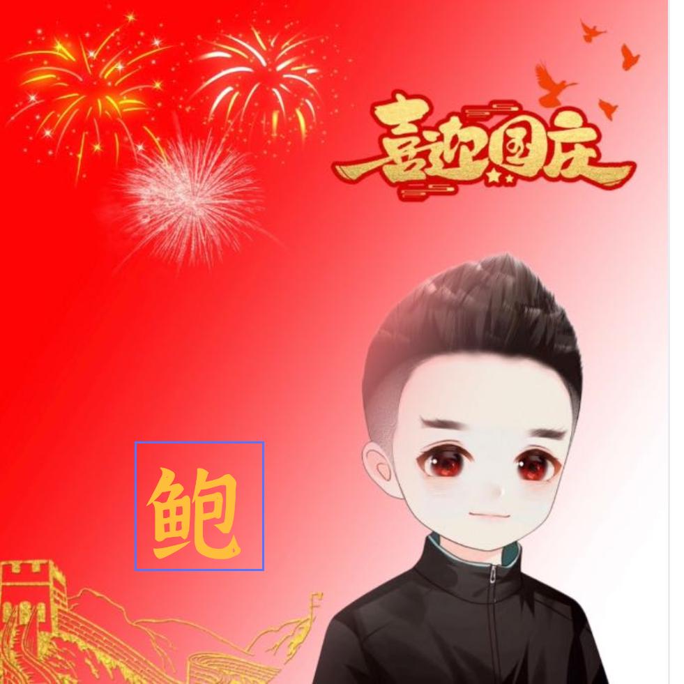 天还没亮让我在睡会