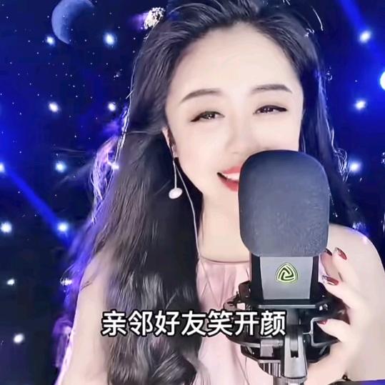 张总！你好💖💖