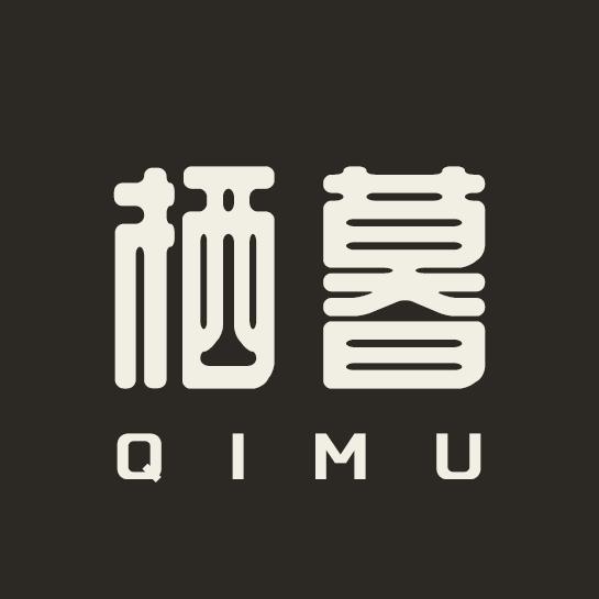 太原栖暮美宿短租公寓