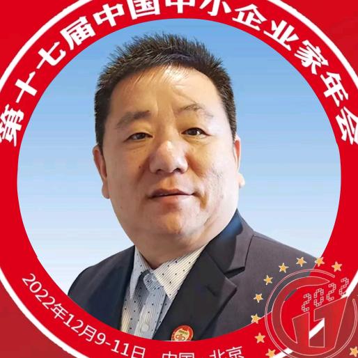 会长说三农