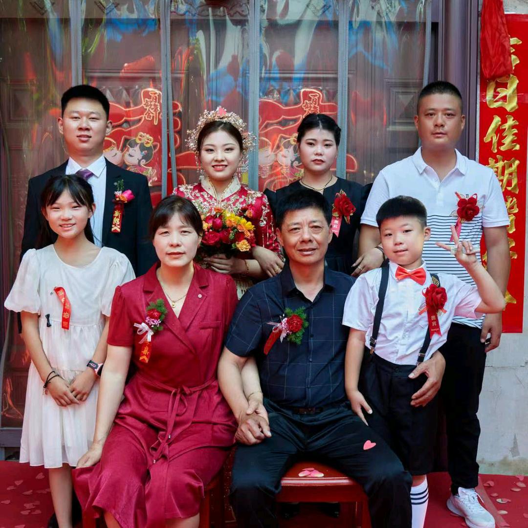 ,幸福一家人