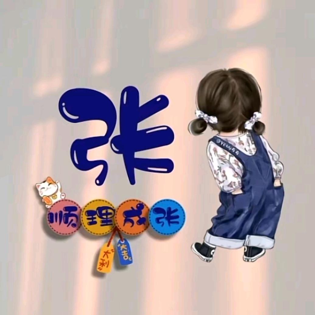 心灵的温度