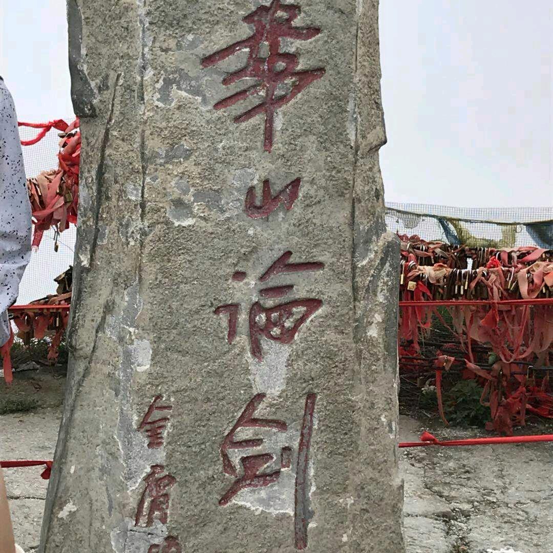 生活只因有你才精彩！