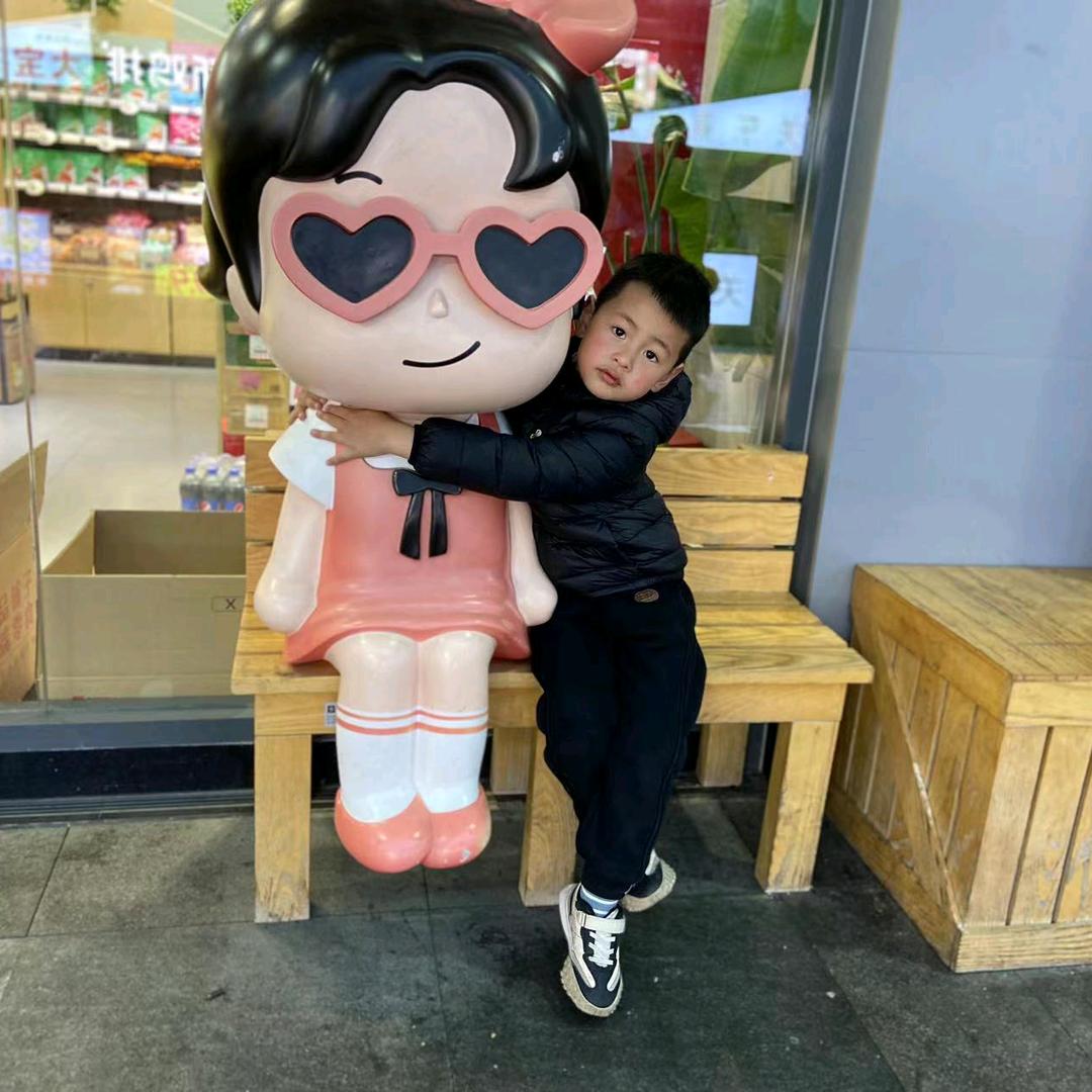 患得患失。