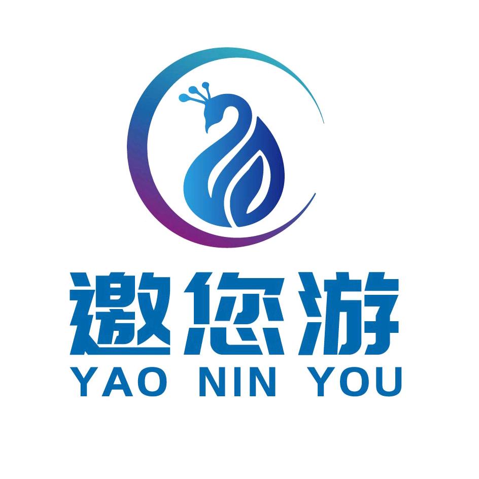 云南邀您游
