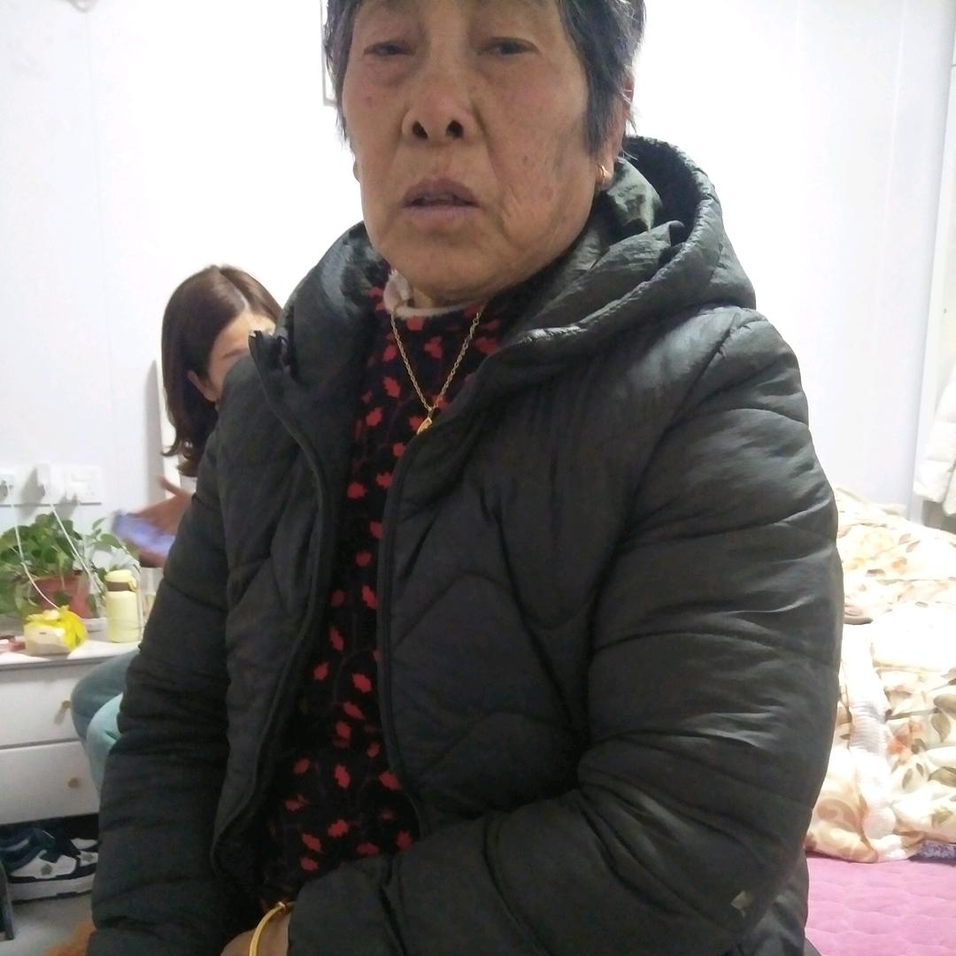 史羊女