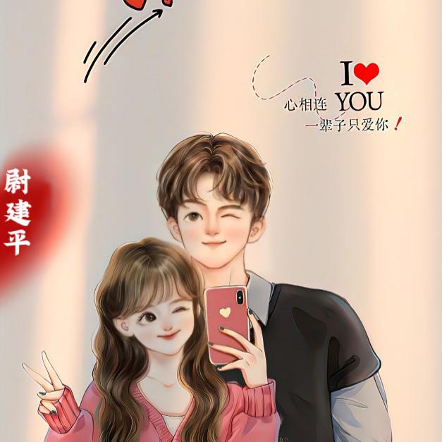 流星雨☔️☔️☔️