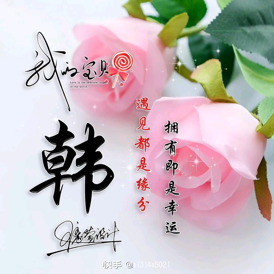 梦^_^君