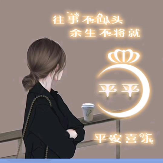 青春剧场
