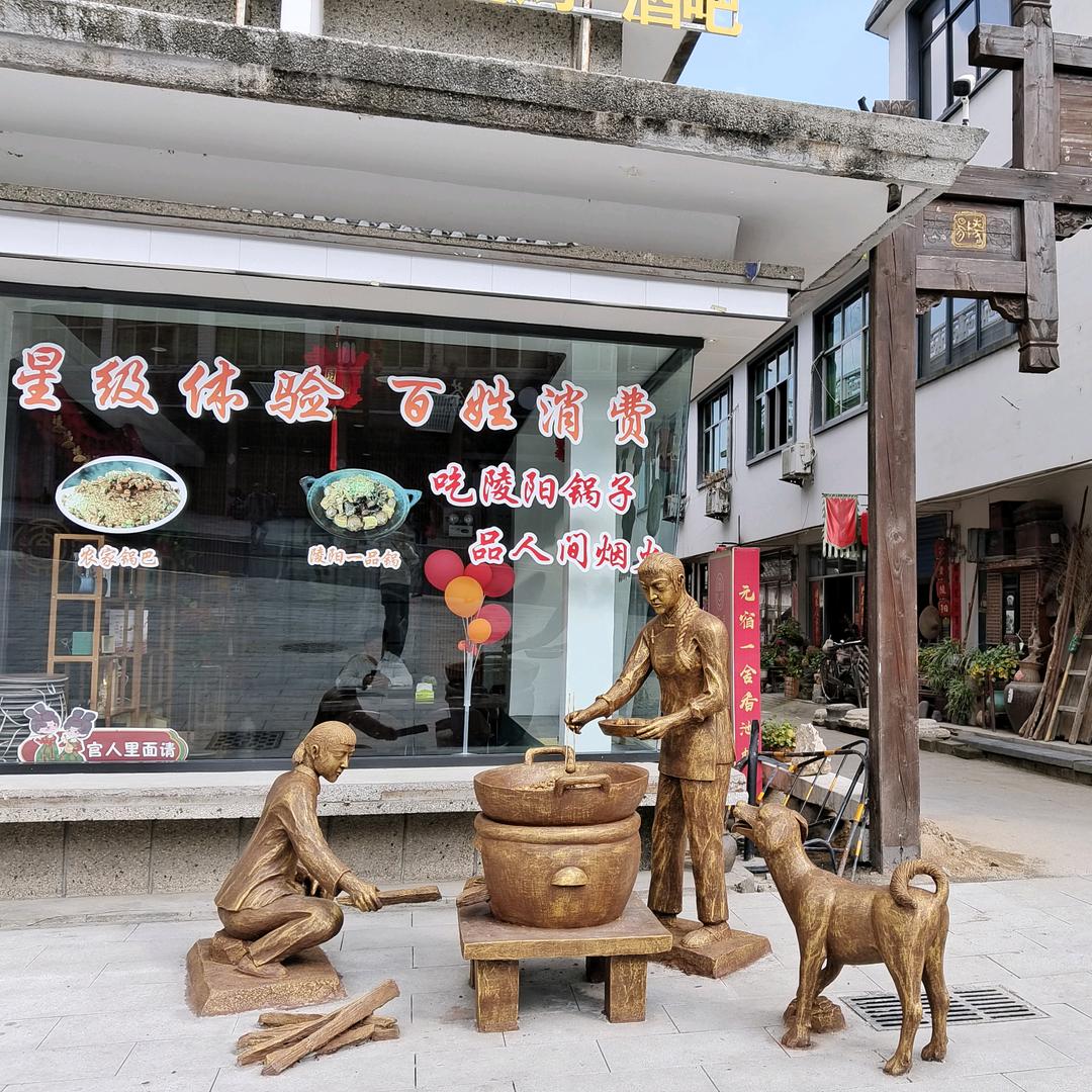 用户4084249348886文静宜人