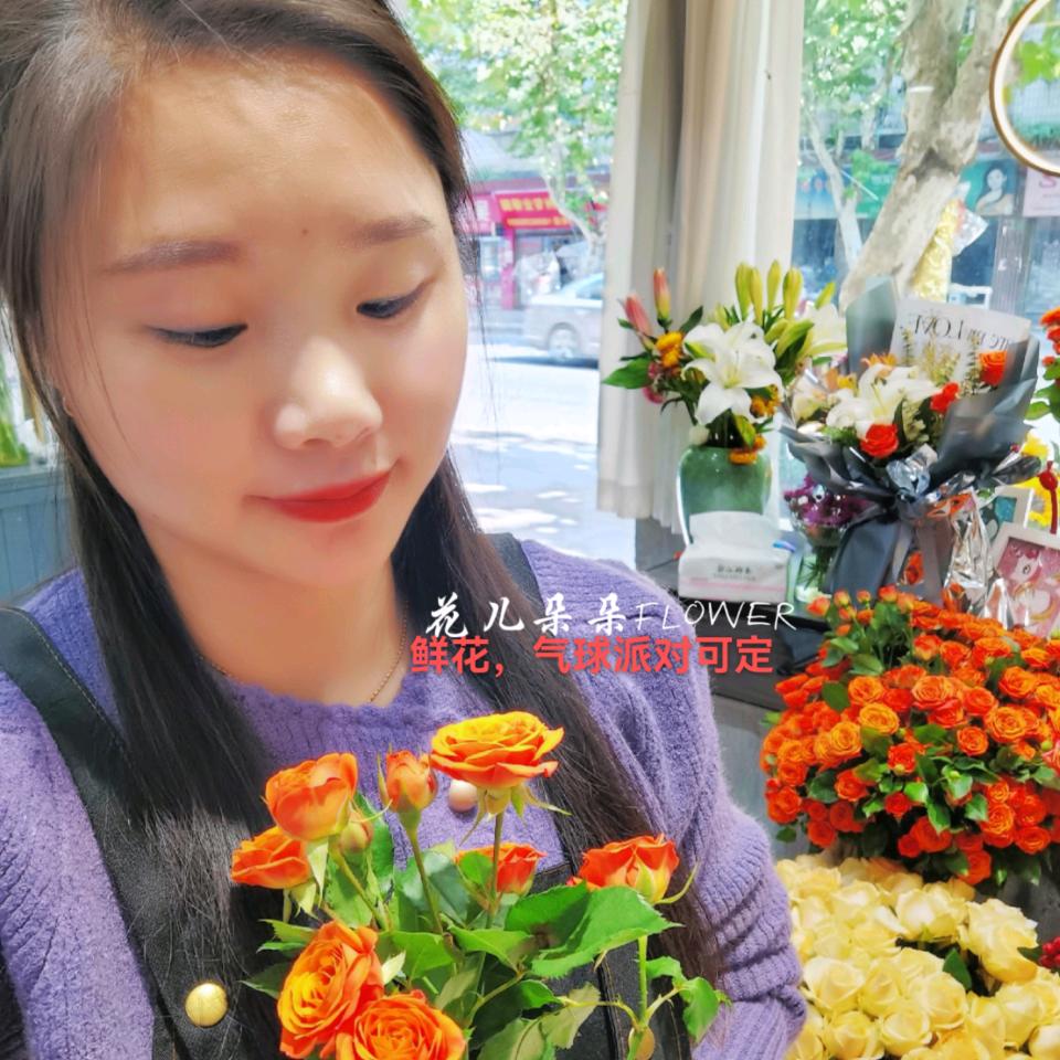 垫江♥花儿朵朵鲜花.气球派对