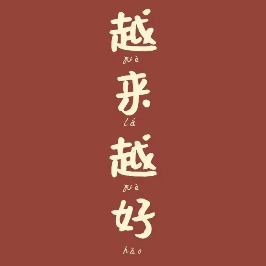 多美膳TomySam