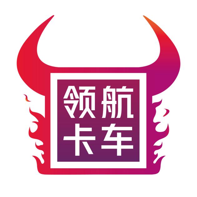 卡车视界-文姐说车