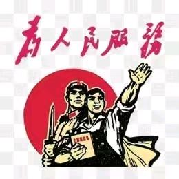 西门小盖