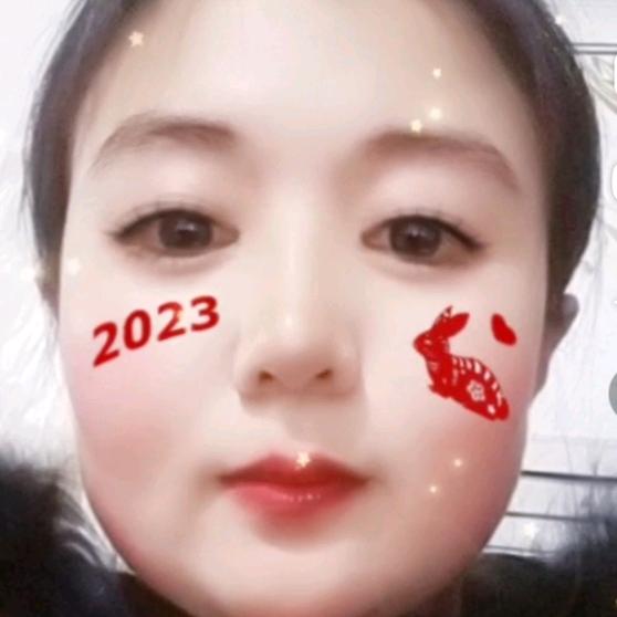 新美