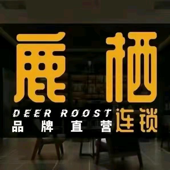 DEER ROOST鹿栖(浦西万达店)