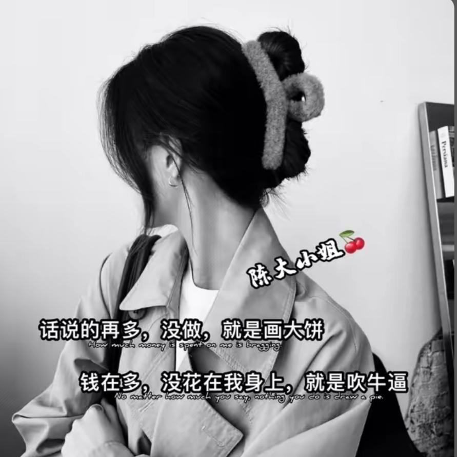 姚姚🎊