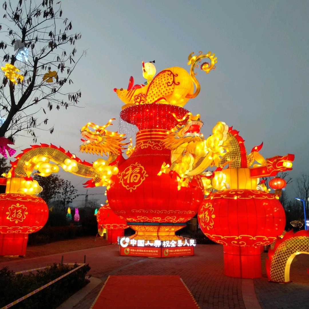 小苏一家子
