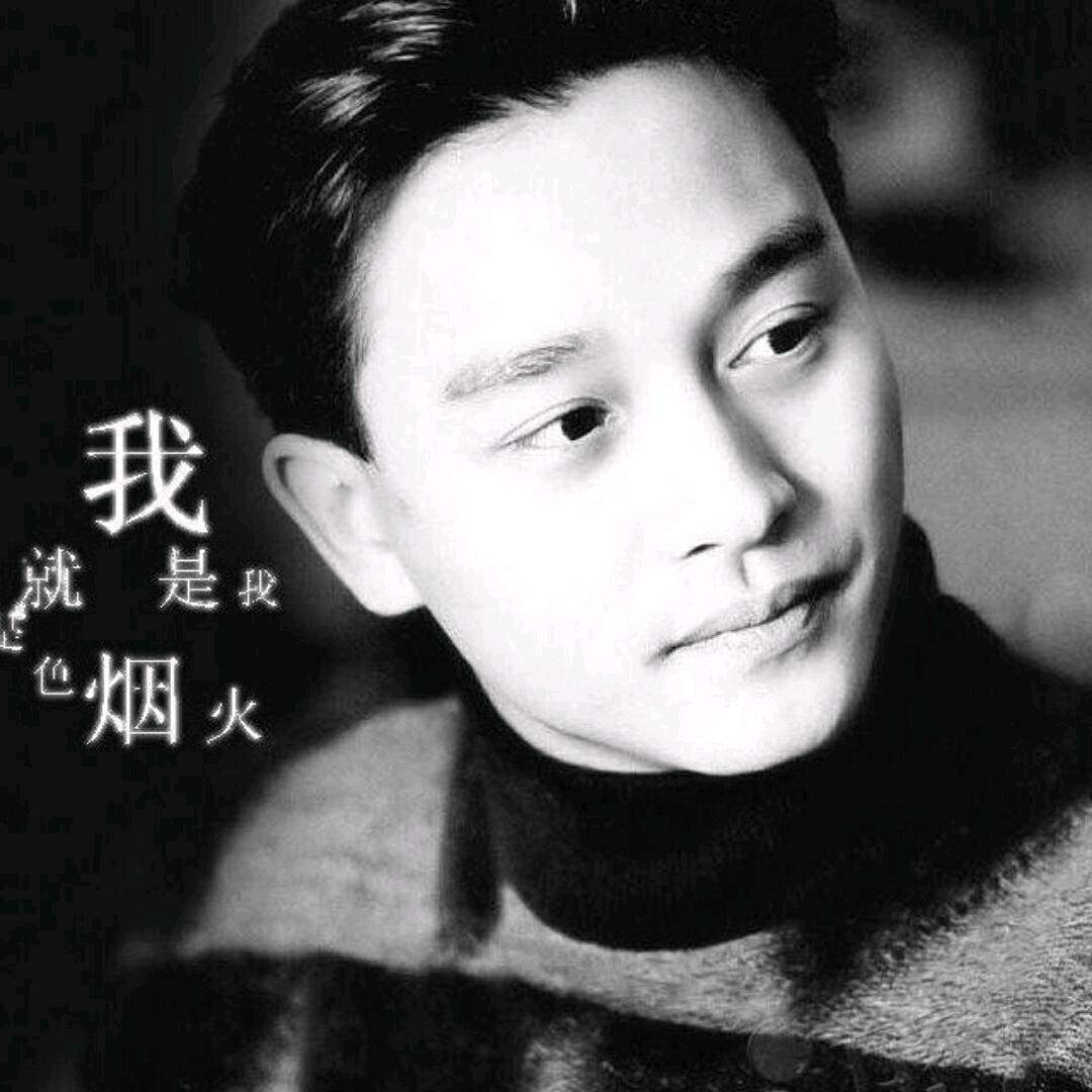 久了就旧