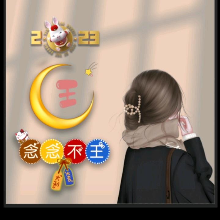 过路人
