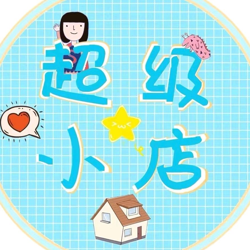 哲哲@小店