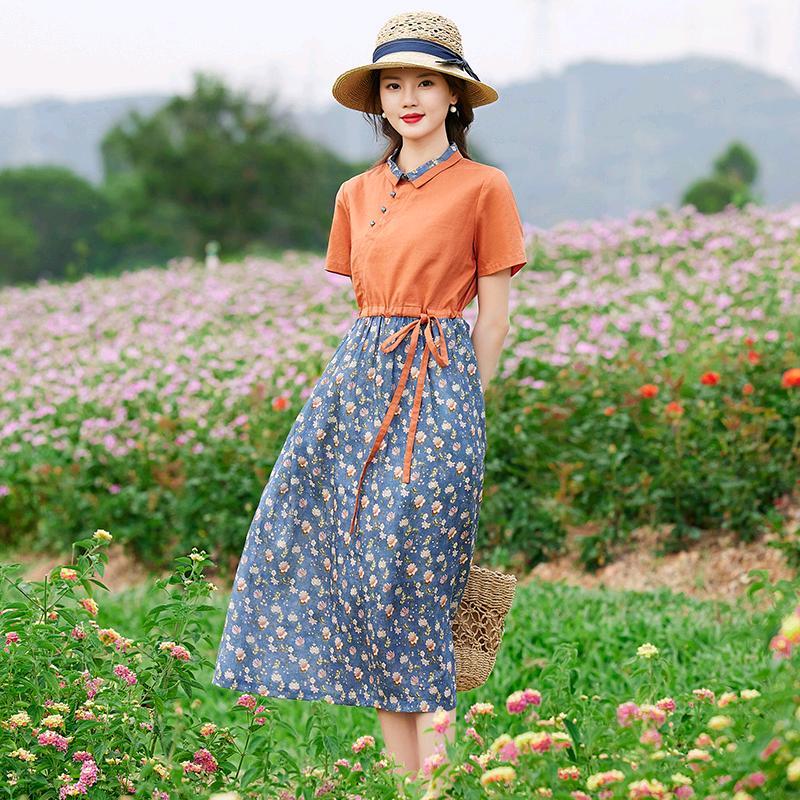 俏美人棉麻馆
