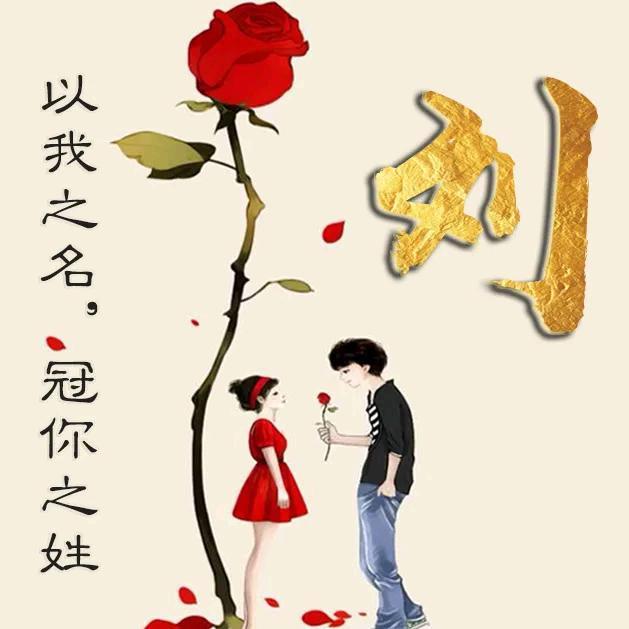 三月三