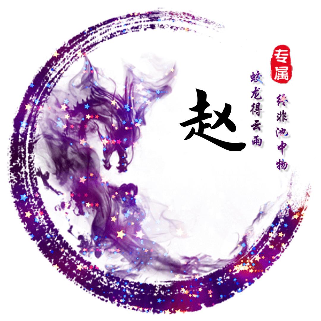 风声在起