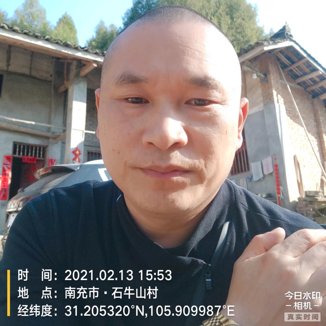黄绍喜