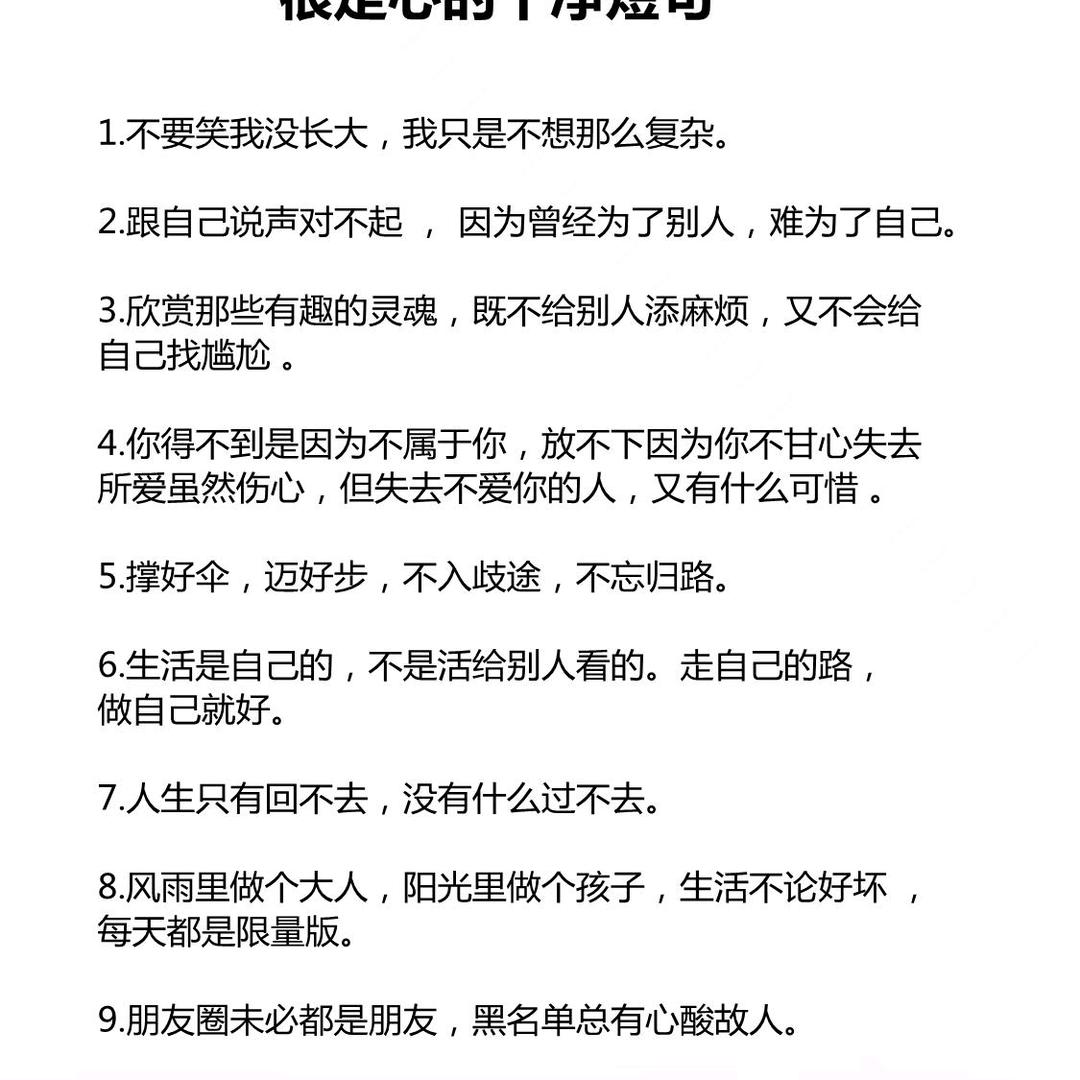 用户986331154299
