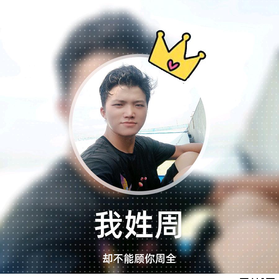 成熟的路還很________