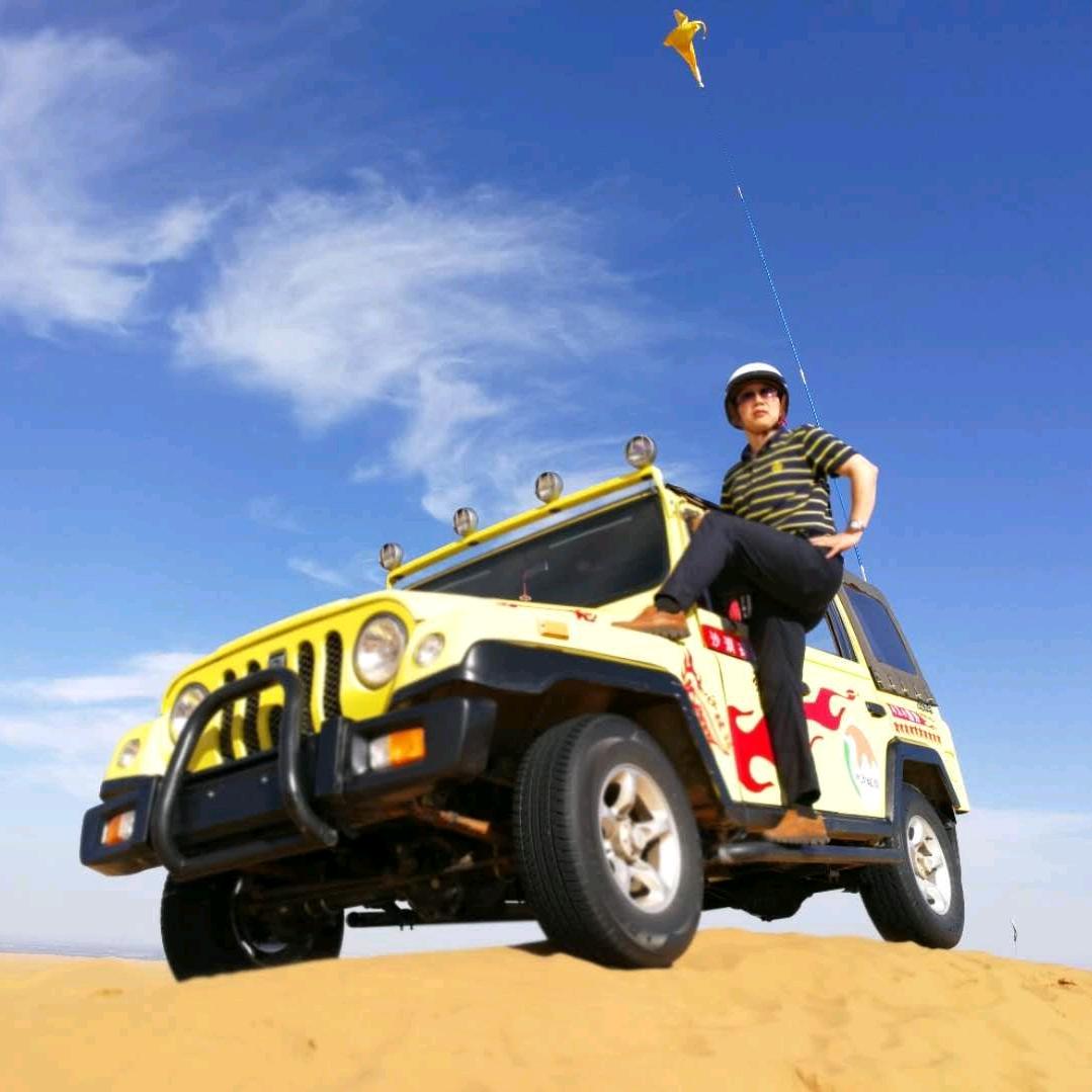 风清云淡🇨🇳