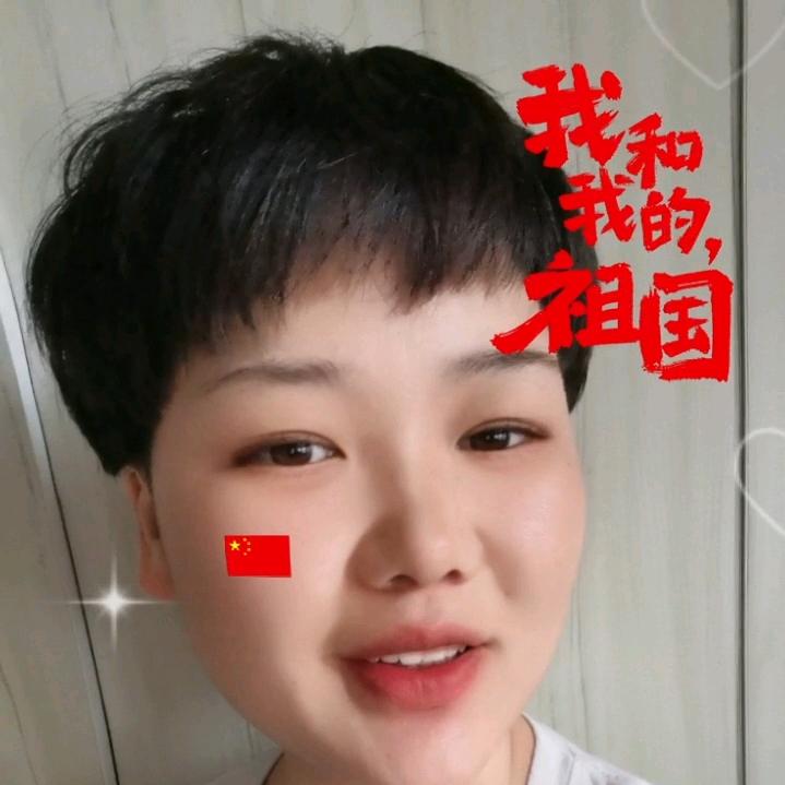 爱丽