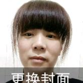 太阳