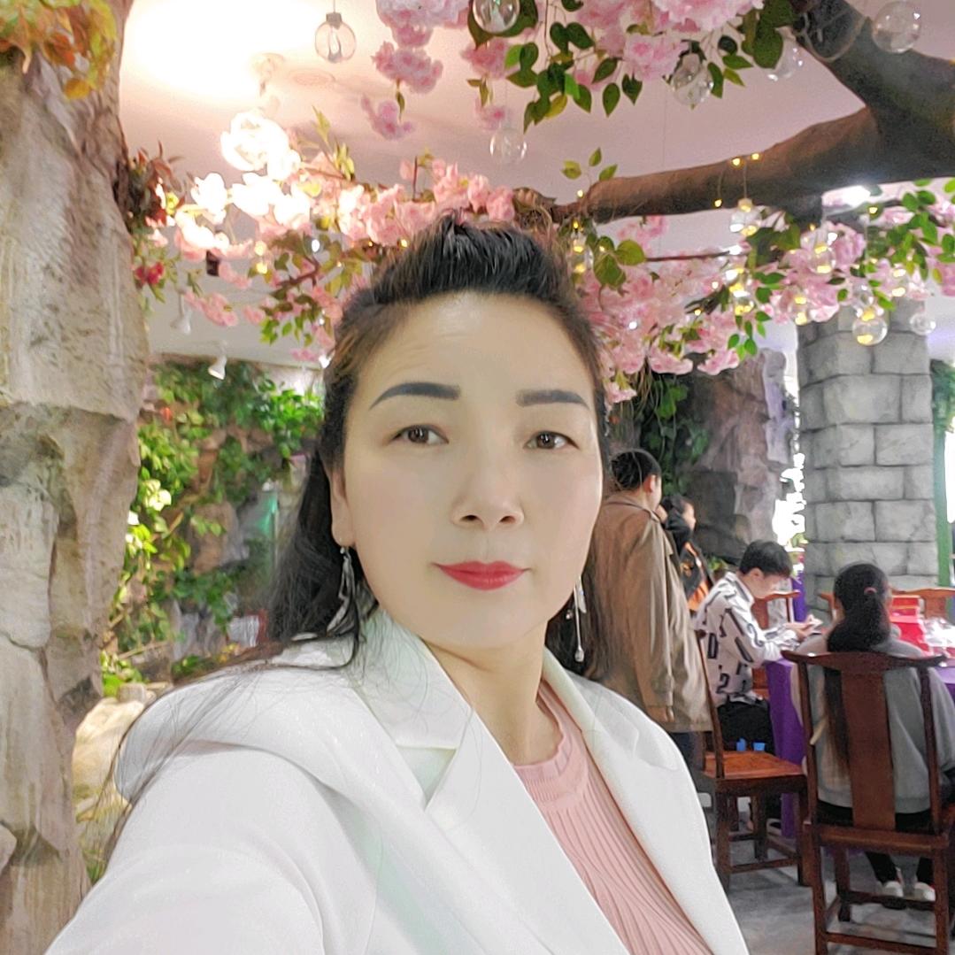 家和万事兴拒绝连赞