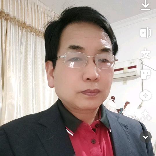 新福一家