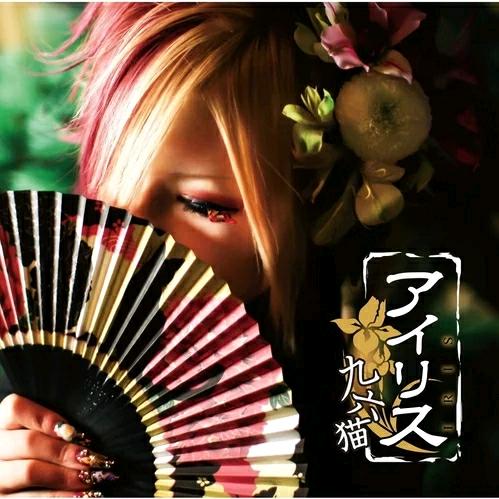 无缝的缝隙