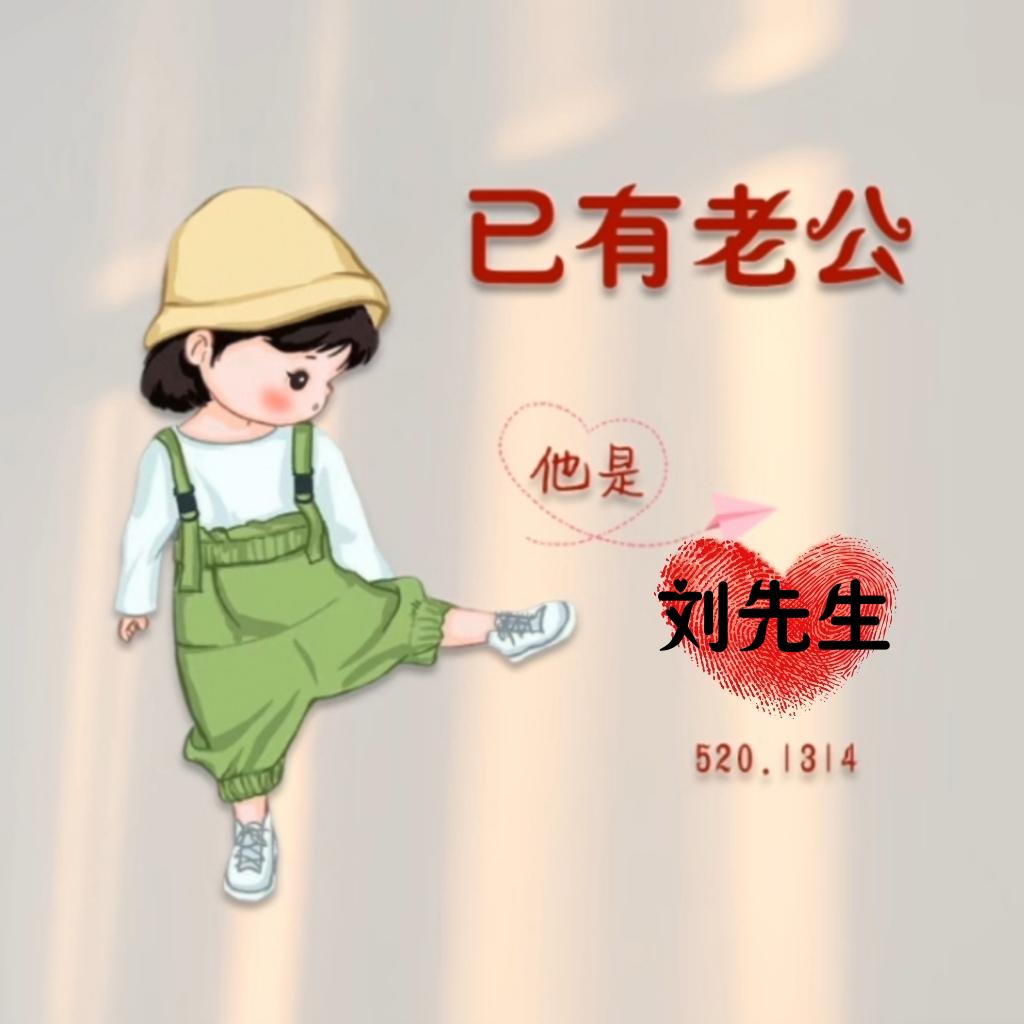 柠檬👉“有点酸”