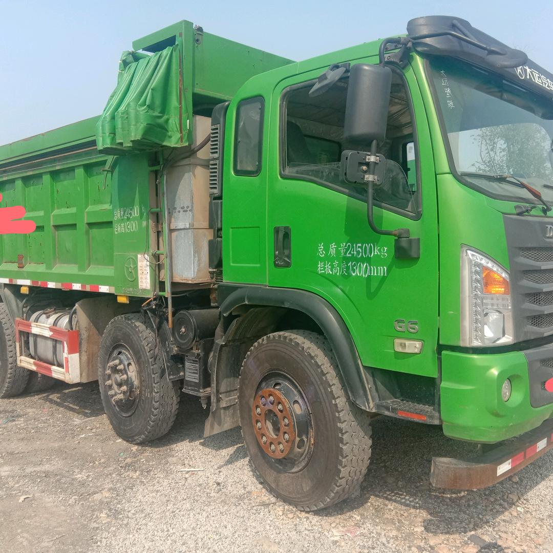 诚信方能赢天下邵连云港灌云杨集🐇❤️