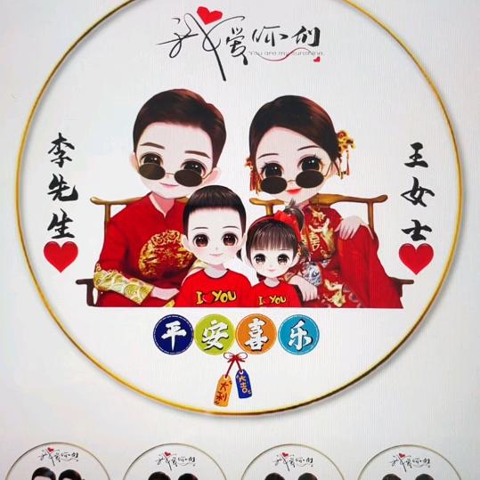 多多妈(小号)