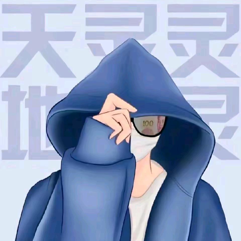 🧞‍♂️彩虹糖不好吃嘛！