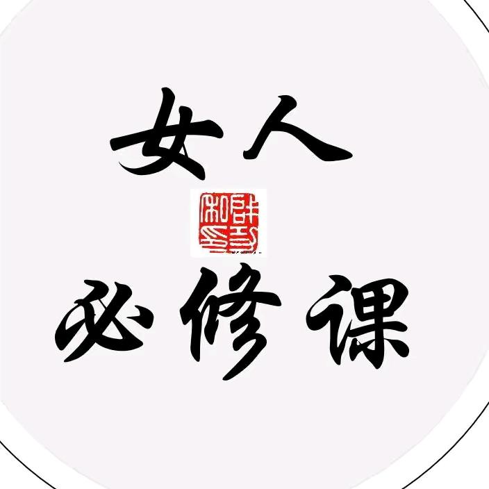 起心动念的能量