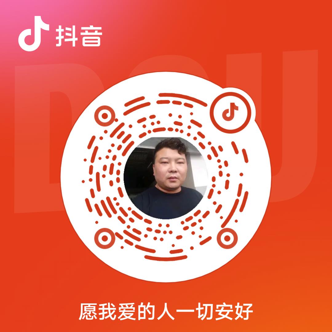 零食哥