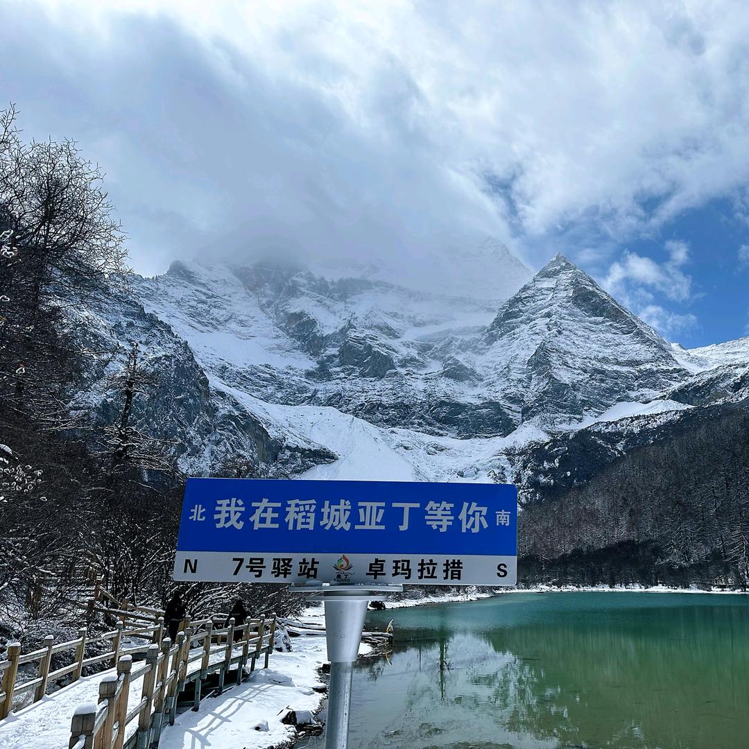 小刘的美好生活